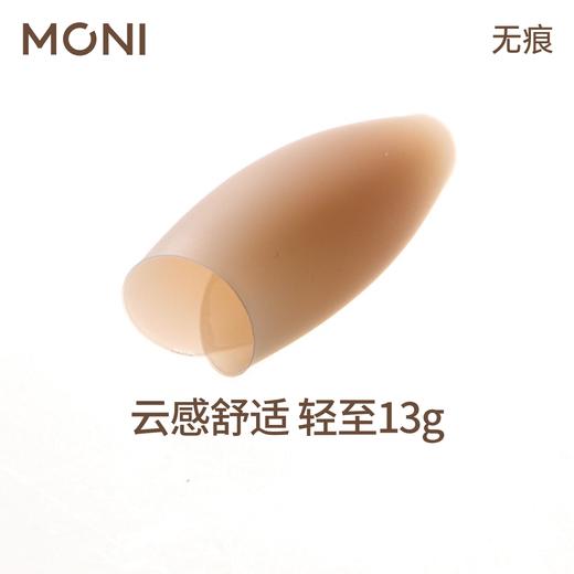 莫妮MONI隐形胸贴超薄无痕乳贴夏季防走光小胸 商品图2