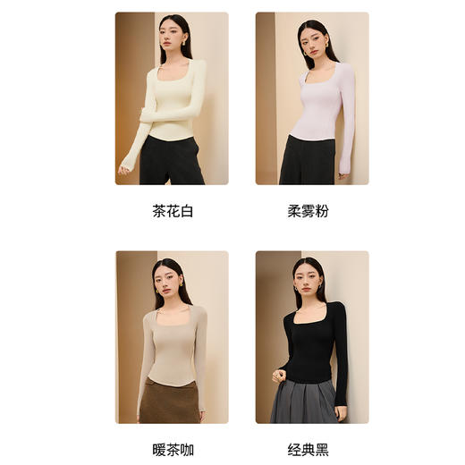 半感无痕净领Brain打底长袖，自带胸垫，亲肤保暖，A11852 商品图3