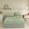 【牛奶绒床笠】牛奶绒床笠单品良品秋冬保暖绒布床套纯色加厚 商品缩略图3