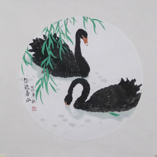 卓愿《悠游春水》47.5x47.5CM 手绘纸本宣纸国画作品 商品图1