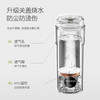AIYOUTH艾青春便携电热水杯 AI-ZB01（升级款） 商品缩略图5