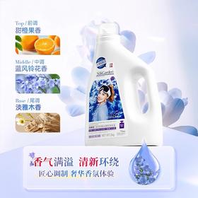 【32元会员福利】蔬果园蓝风铃香水柔软洗衣液2kg  持久留香72小时    