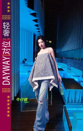 积度衣SK83Q5_长裤_ZK