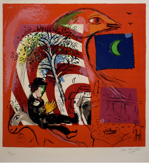 独角鹿西洋古董1969年法国出品《L'Arc-En-Ciel 彩虹》限量彩色石版画 商品图3