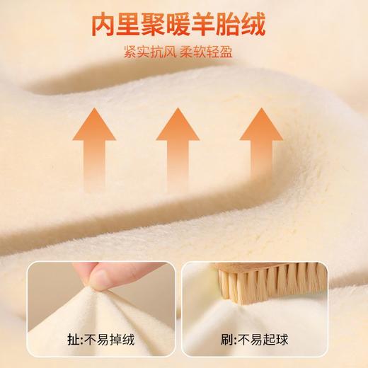 迪士尼女童冬装卫衣加绒新款中大童儿童装冬季衣服女孩打底衫外穿 商品图6