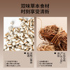 纯耕3.06L（12袋）量贩装薏米水，薏米、五指毛桃、苹果汁调味，炒制熟薏米更多人爱喝自然甘甜清香椰香 商品缩略图9