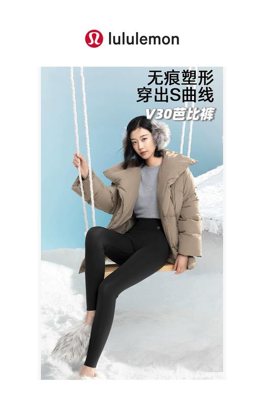 D112543黑金加绒瑜伽裤羊羔绒款高腰塑身鲨鱼芭比裤 商品图14