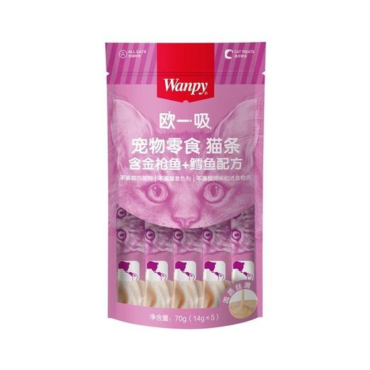 Wanp猫条欧一吸金枪鱼+鳕鱼配方 70g/袋 商品图0