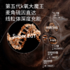 ³ 发6瓶【超级元料麦角硫因 】纯的麦角硫因 每粒含50mg 30粒/瓶 XN03-CRMM-CJYL（HOT） 商品缩略图1