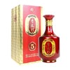 汾酒 53度杏花村金质5（500ml*6瓶）-整箱装 商品缩略图3