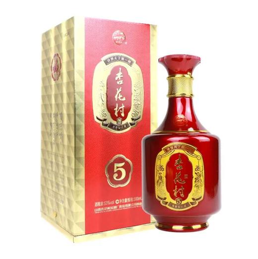汾酒 53度杏花村金质5（500ml*6瓶）-整箱装 商品图3