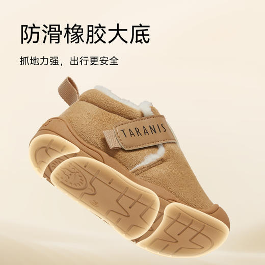 泰兰尼斯童鞋冬季新款学步鞋加绒加厚脖肯防滑雪地靴机能鞋大棉鞋 T08T5D6464 商品图4