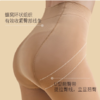 【满4条/7.5折】【秀黛】200D脚底按摩收腹提臀连裤袜S5222004T【门店同款】【贴身物品，非质量问题不退换】 商品缩略图2