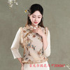 GX雪尼尔提花马甲2025冬季新款时尚改良新中式日常可穿中式旗袍马甲 商品缩略图1