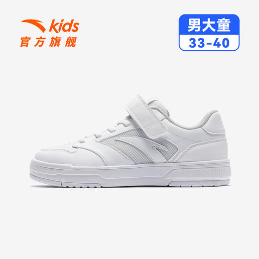 安踏儿童男女大童板鞋2025冬新款舒适防滑耐磨中大童小白鞋休闲鞋332548008S 商品图1