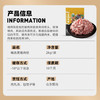 龙大肉食 黑猪肉馅净重4斤 约70%瘦肉馅 生态黑猪肉水饺子馅料 源头直发 商品缩略图6