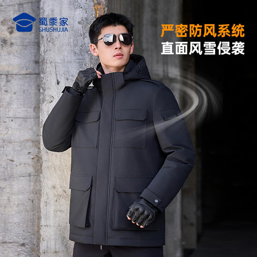 【石墨烯热能层羽绒派克服】防钻绒保暖羽绒服外套商务通勤夹克上衣 商品图8