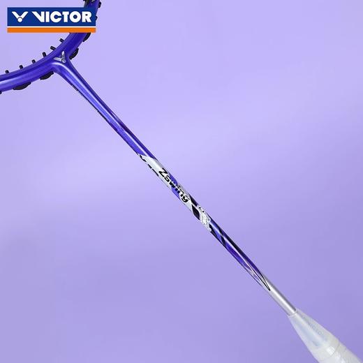 威克多胜利 羽毛球拍 郑思维专属系列 驭DX-12 ZSW 商品图4