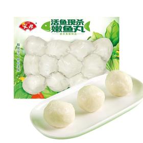 200g安井锁鲜装嫩鱼丸