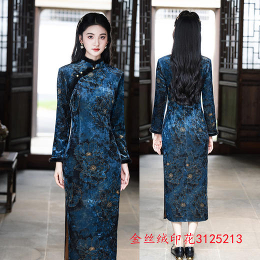 GX复古中国风金丝绒印花长款旗袍2025秋冬款改良中式长袖旗袍 商品图3