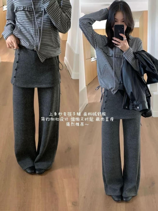 超时髦Acme一裤两穿双重显瘦可拆卸屁帘直筒裤 商品图4