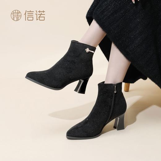 信诺妈妈棉鞋法式水钻粗跟短靴女2025冬季新款百搭瘦瘦靴加绒踝靴X5M157-273D 商品图6