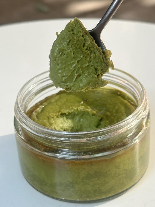 超浓郁开心果巴斯克罐头装（200ml) 商品图1