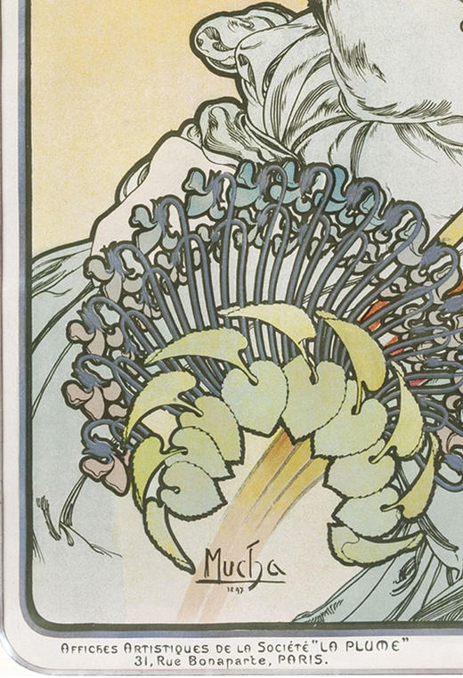 独角鹿西洋古董1897年代法国出品原版版画《摩纳哥蒙特卡洛 Monaco-Monte Carlo》 商品图5