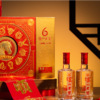 【新品上新】52度泸州老窖六年窖头曲2026马年生肖礼盒套装500ml*2（扫码装） 泸州老窖官方旗舰店 商品缩略图7