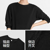 森马长袖T恤女中长款宽松发热纯色插肩袖2025冬新款抓毛开叉上衣 商品缩略图3