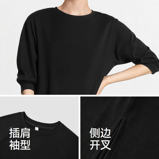 森马长袖T恤女中长款宽松发热纯色插肩袖2025冬新款抓毛开叉上衣 商品图3