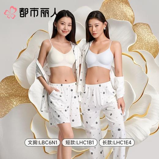 都市丽人女士内衣泳布VBRA文胸无钢圈无LBC6N1 商品图1