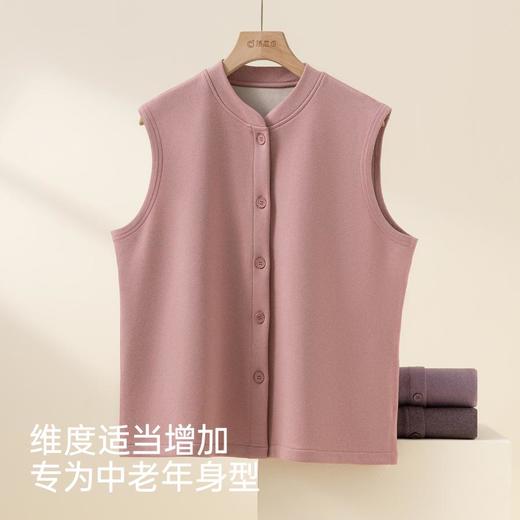 3部顶瓜瓜复合绒女士贴片开襟背心15176 商品图2