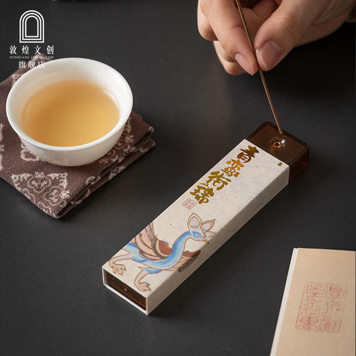 敦煌文创 香瑞线香礼盒 商品图3