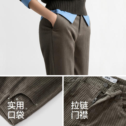 森马休闲裤女冬季肌理灯芯绒微喇喇叭裤2025新款复古慵懒显瘦长裤 商品图3