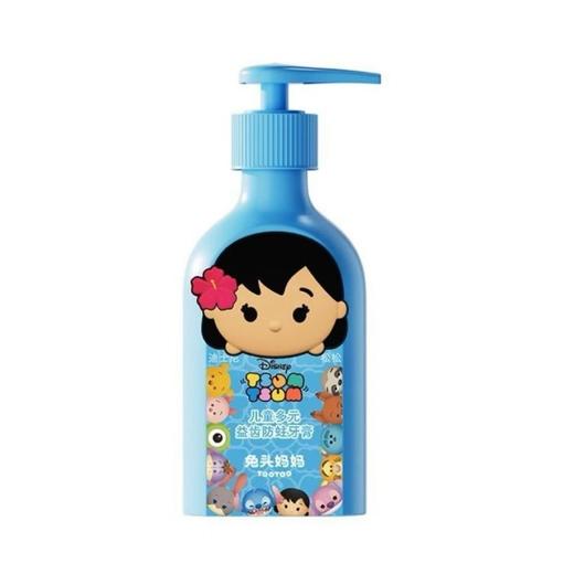 【迪士尼】兔头妈妈儿童多元益齿防蛀牙膏-大西瓜 160g+【迪士尼】兔头妈妈儿童多元益齿防蛀牙膏-小草莓 160g 商品图0