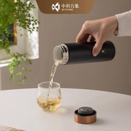 中科万象稀土保温杯 食品级 稀土抗菌 陶瓷内胆 轻巧便携 保温保冷 商品图3