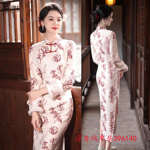 GX时尚改良新中式长款旗袍2025冬季新款年轻少女款日常可穿长袖旗袍 商品图0