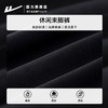 回力工装束脚裤男2025新款休闲裤秋季宽松运动裤卡其色裤子春秋款 商品缩略图4