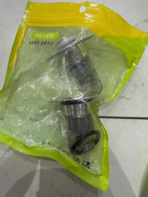 【HDXK】防臭漏水堵 1个 商品图2