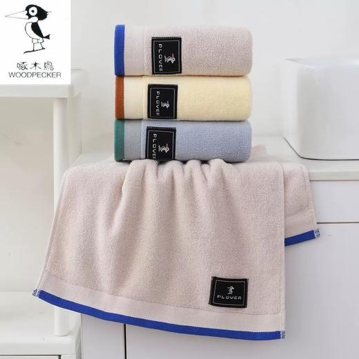 【woodpecker啄木鸟 Plover系列新疆全棉毛巾】三色可选，加厚95G一条，优质长绒棉，原生质感，柔软耐用，吸水更强 ！ 商品图10