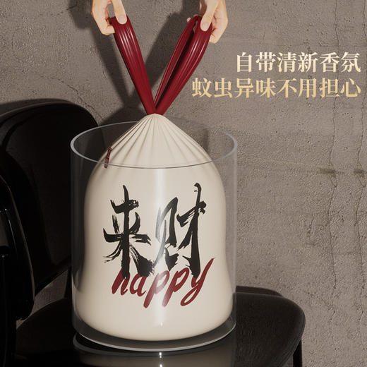 「盒装高颜值！免撕设计」家居免撕垃圾袋居家日用厨房加厚不易破收纳整理抽绳垃圾袋 商品图1