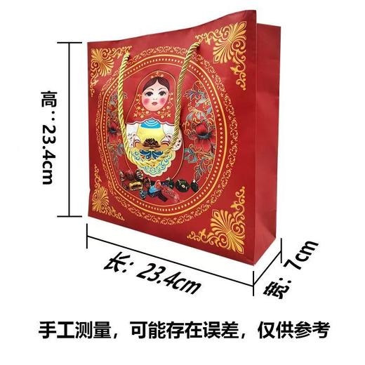 【中欧班列精选】俄罗斯风味巧克力夹心混合糖礼盒铁盒礼品休闲零食送礼袋450g/盒 商品图4