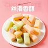 【中欧班列精选】俄罗斯风味三色酸奶巧克力糖果酸奶果味网红零食糖果年货圣诞喜糖 商品缩略图1