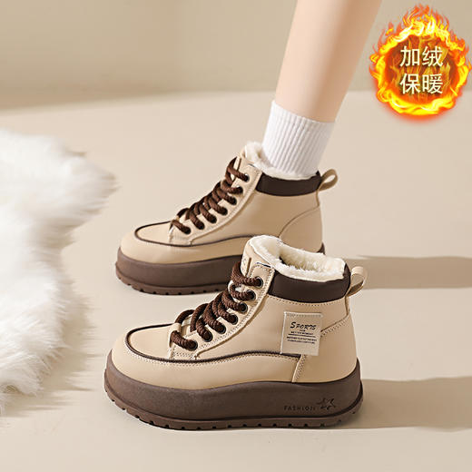 暖绒休闲高帮棉鞋，加绒加厚上脚暖5℃，御寒防风柔软厚实 商品图1