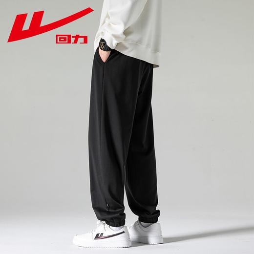 回力运动裤子男2025年春秋新款宽松潮流男士休闲长裤重磅束脚卫裤 商品图7
