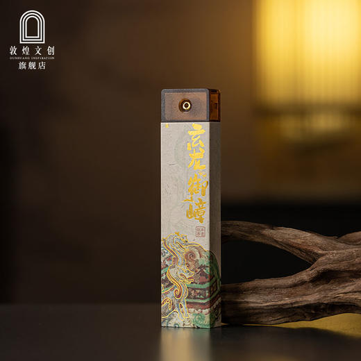 敦煌文创 香瑞线香礼盒 商品图5