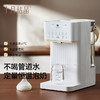 恒温热水壶婴儿泡奶机智能自动定量出水冲奶神器家用调奶 商品缩略图1