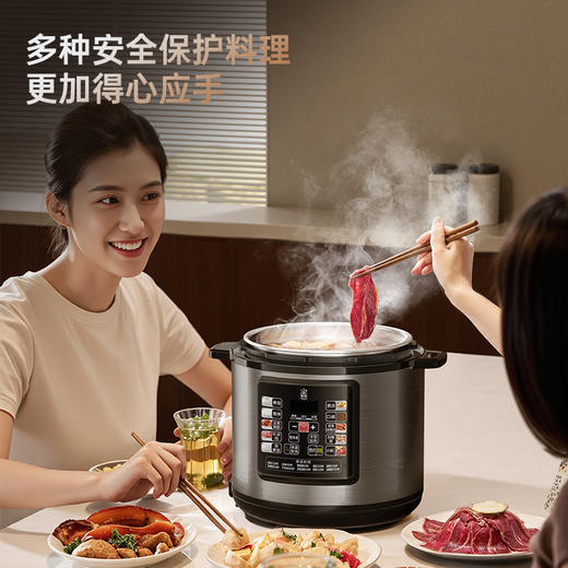 三角牌家用大容量全自动电压力锅 商品图3