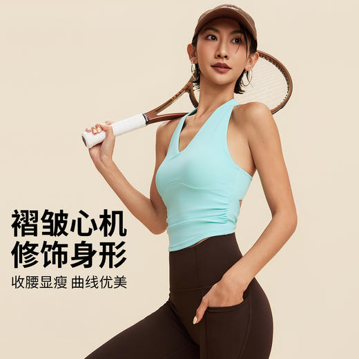 跃牌【海听系列】新款运动内衣女吊带挂脖式性感带胸垫运动健身美背上衣XC95 商品图2